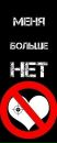 Іра Дмитрів фотография #30 (источник - https://vk.com/id46071799)