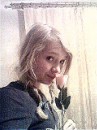 Діана Паньків фотография #10 (источник - https://vk.com/id47063596)