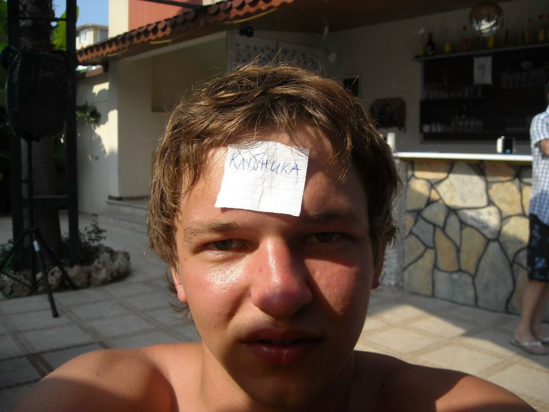 Дмитрий Федоров фотография #30