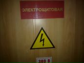 Фотография Лупенко Сергея