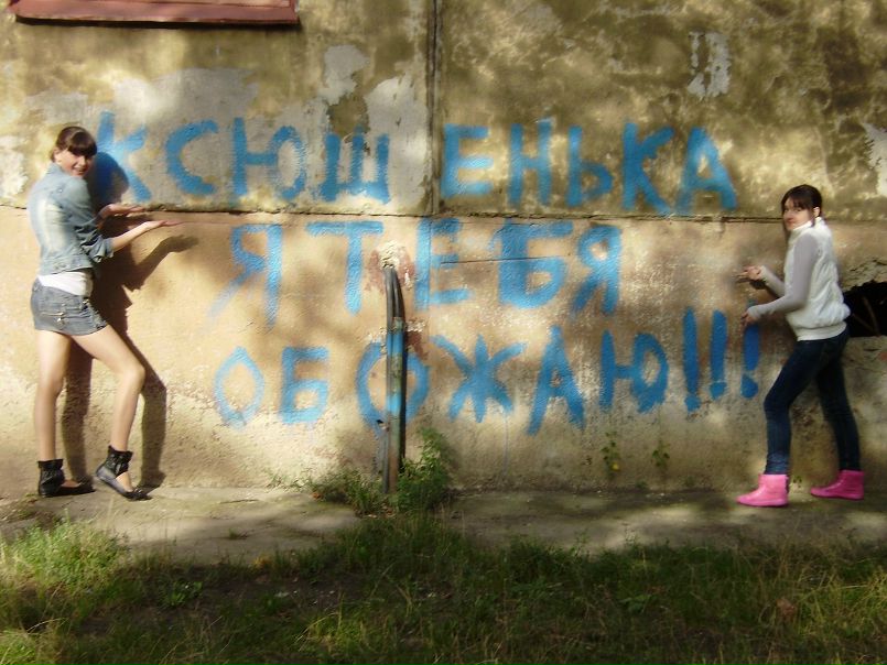 _н@стюша * cherry_ фото №9
