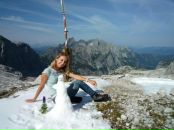 Фотография Беловой Ирины