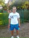 Назік Качак фотография #4 (источник - https://vk.com/id107420959)