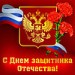  фотография #5