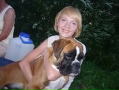 Фотография Максимовой Катеринки