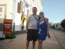 Фотография Вотиновой Веры