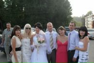 Фотография Шульгиной Вероники