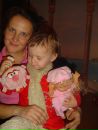 Фотография Плотниковой Ирины