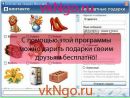 Александр Кудряшов фотография #24 (источник - https://vk.com/id102916834)