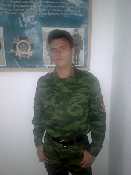 Дмитрий Уткин фото №1