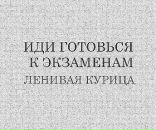 Фотография Марковой Оленьки