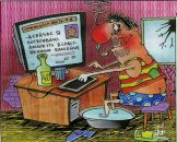 Фотография Мирошниченко Ирины