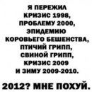 Фотография Гайнутдиновой Самиды