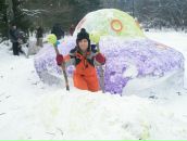 Фотография Маликовой Юлии