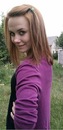 Jul Tk. фотография #21 (источник - https://vk.com/id145313296)