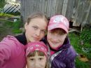 Фотография Дудиной Екатерины