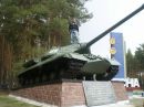 Ростік Дмитрук фотография #23 (источник - https://vk.com/id133358305)