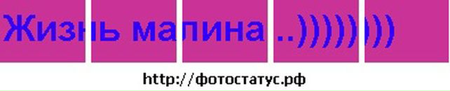 Лєночка Бутківська фотография #14 (источник - https://vk.com/id72692255)