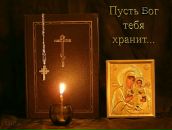 Станіслав Бернацький фотография #19 (источник - https://vk.com/id110929747)