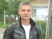Віталій Iванчук фотография #38 (источник - https://vk.com/id66052965)