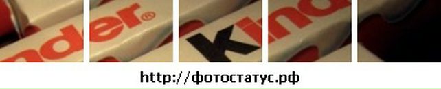 Софія Литвинишин фотография #43 (источник - https://vk.com/id101482932)