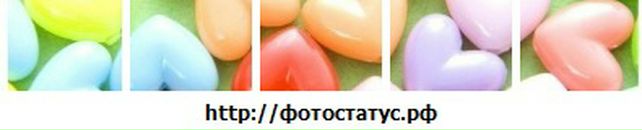 Іра Заєць фотография #16 (источник - https://vk.com/id60232170)