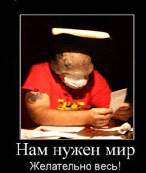 №3, Дмитрий Землянский, 41 год, Краснодар №3, Дмитрий Землянский, 41 год, Краснодар