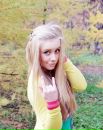 Настя Шубінська фотография #31 (источник - https://vk.com/id31427223)