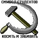 Андрій Кобринчук фотография #19 (источник - https://vk.com/id97586557)