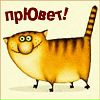 Софочка Іванів фотография #5 (источник - https://vk.com/id115544025)