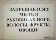 Фотография Никитина Анатолия