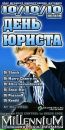 Інформаційний Львів фотография #1