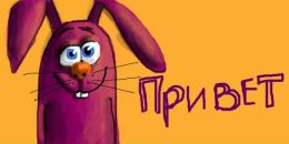 Джастін Бібер фотография #4 (источник - https://vk.com/id166932701)