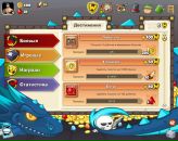 Дімон Назарук фотография #4 (источник - https://vk.com/id63447333)