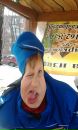 Эmz™ Ik фотография #8 (источник - https://vk.com/id134673400)