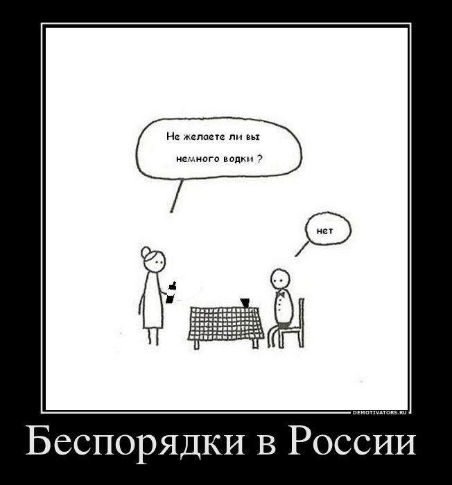 Антон Зыков фотография #2