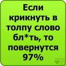 Ліза Чеканьова фотография #40 (источник - https://vk.com/id132584397)