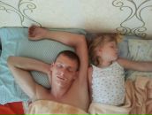 Фотография Леоновой Ольги