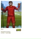 Вітя Бабич фотография #8 (источник - https://vk.com/id138317392)