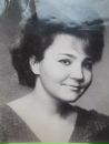 Фотография Грац Любови