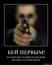 Пашок Філіпович фотография #5 (источник - https://vk.com/id137129358)