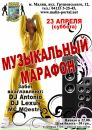 Замок Володарів фотография #7 (источник - https://vk.com/id106644064)