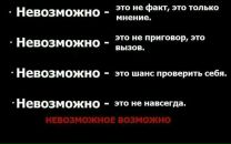 Фотография Берёзкиной Анжелички