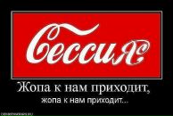 Фотография Лисуновой Анны