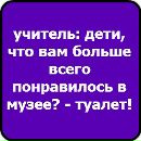 Назар Чорнодід фотография #5 (источник - https://vk.com/id74823031)