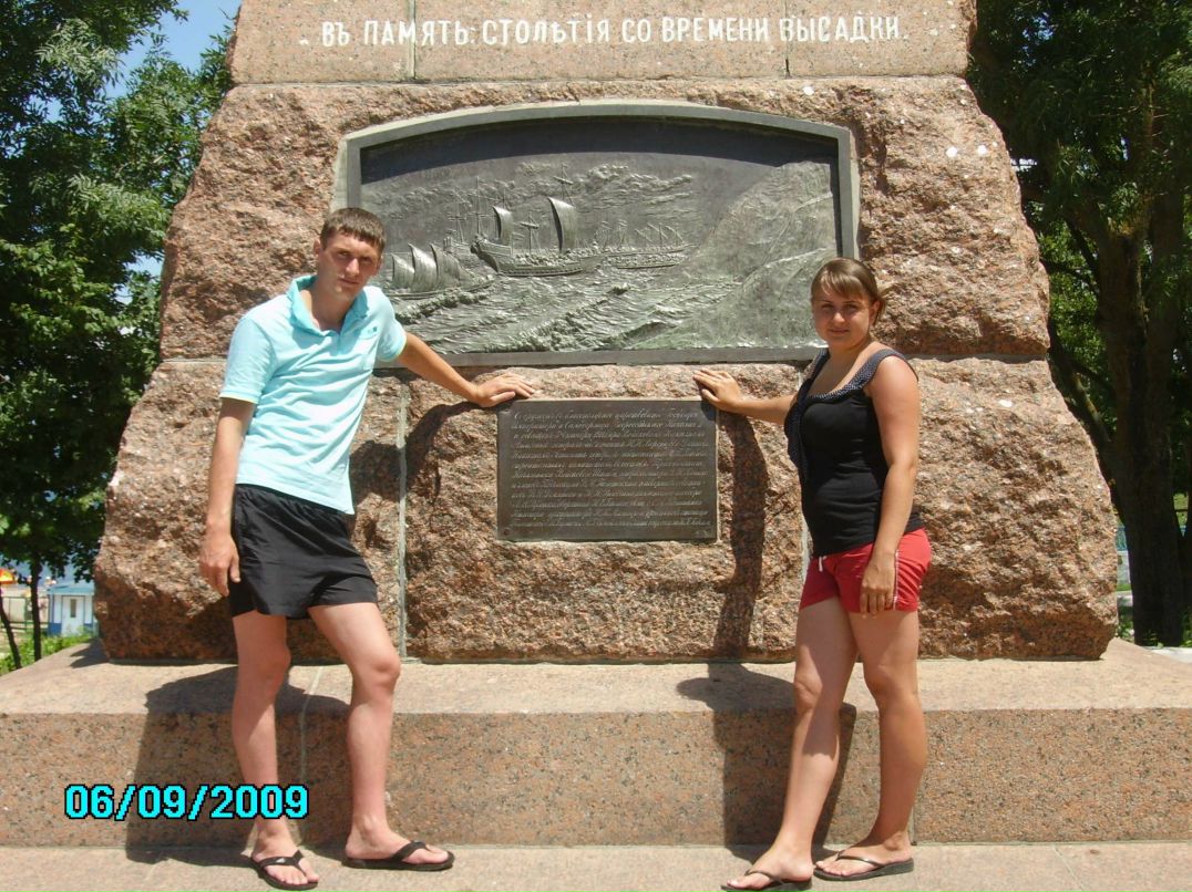 Viktor Lutsenko фотография #12