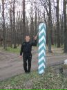 Сергій Бистрицкий фотография #20 (источник - https://vk.com/id133949530)