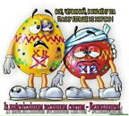 Ілля Стафійчук фотография #38 (источник - https://vk.com/id154066527)