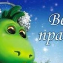 Κристина Μиронова фотография #12 (источник - https://vk.com/id154017682)