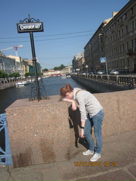 №18, Дилара Каримова, Уфа, Россия №18, Дилара Каримова, Уфа, Россия